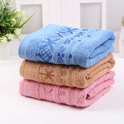 The manufacturer sells comfortable and durable soft cotton jacquard towel.