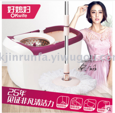 Good God Mop Two-Drive Automatic Mop Floor bucket MOP Mop Mop Bucket Handle