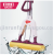 Good sun-in-law U Series 33CM sponge mop for folding Household Water Absorbent cotton Mop without a hand washing floor mop