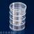 Acrylic round Storage Box Transparent Plastic Dustproof Jewelry Box Cosmetic Case 3472