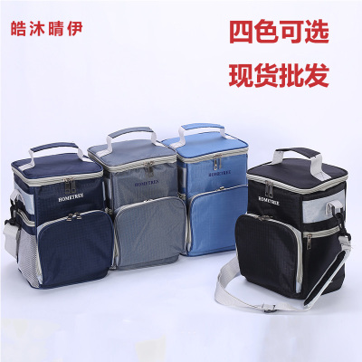 Customized aluminum insulation package portable waterproof lunch bag in food preservation picnic ice pack