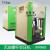 EXCEED 7.5kw oil free screw air compressor