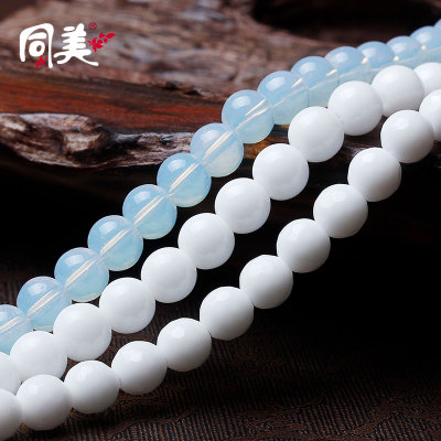 With beautiful crystal protein Shi Sanzhu beads DIY accessories accessory bracelet with beads of semi-finished products