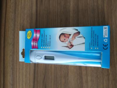 Hard Queen family children baby thermometer electronic thermometer electronic thermometer armpit thermometer