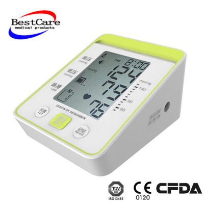 Automatic digital blood pressure monitor color real voice broadcast