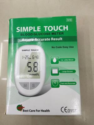 Home electronic blood glucose meters blood Lancet test strips