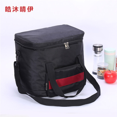 New 30 l insulation pack aluminum film waterproof ice pack is suing portable lunch pack Oxford cloth lunch pack ice pack