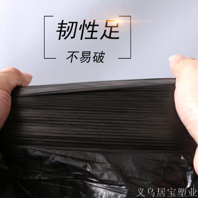 Manufacturer direct sale 5 unrolled point broken garbage bag high quality PE new material hotel household black medium