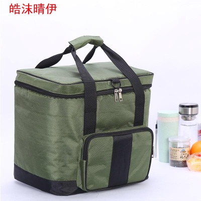 New 30 l insulation pack aluminum film waterproof ice pack is suing portable lunch bag in Oxford cloth lunch bag in the custom