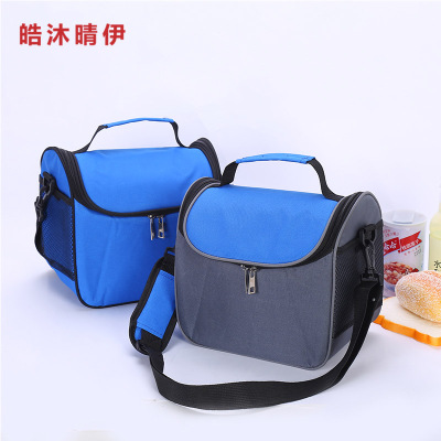 Hot-selling lunch contractor bags customized aluminum film plus cotton fresh ice bag factory wholesale