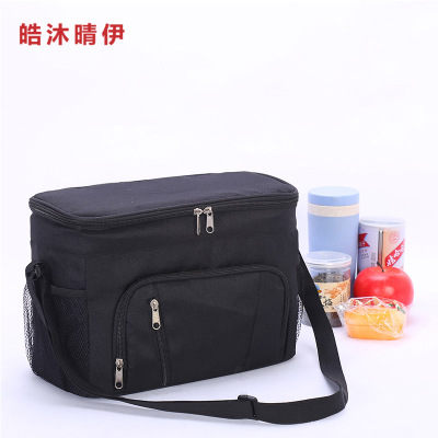 Manufacturer direct sale Oxford cloth bento insulation bag 12L picnic food preservation pack ice pack meal box package