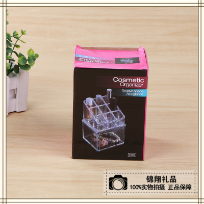 Cosmetic storage box dressing table transparent shelf integrated into the solution skincare finishing box