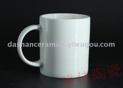 Glass mugs promotional ceramic mug customized advertising gifts business Cup