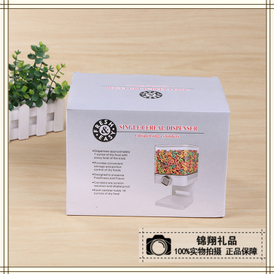 Cereal machine food seal can Cereal storage can dry fruit snack can Cereal dispenser dog food cat food storage bucket