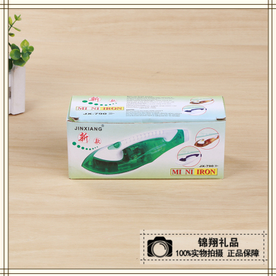 Mini portable electric iron for dry travel