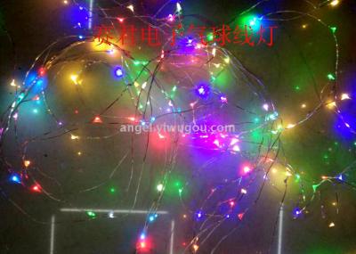 Bounce Ball String Bounce Ball Line Lights Bounce Ball Balloon String Lights