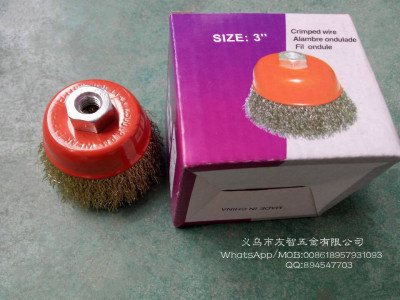 Crimped wire wheel brush