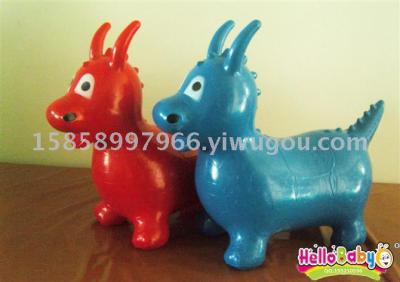 PVC Deflated Bouncing Animal