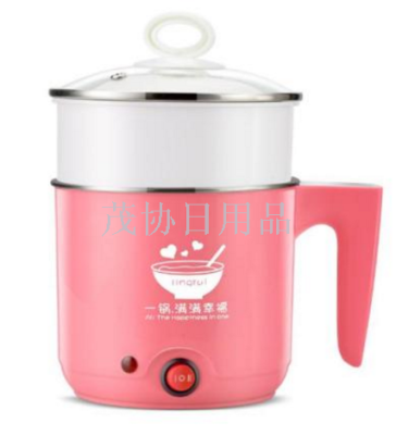Multi-Functional Electric Cooker Electric Food Warmer Electrothermal Cup Mini Electric Chafing Dish Dormitory Students Cooking Noodle Pot
