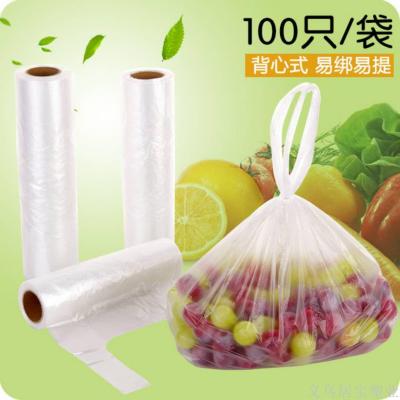 vest type PE food bag with extra thick moisture-proof fruits and vegetables fresh food bag 100.