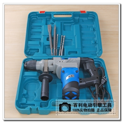Factory Direct Sales Multifunctional Impact Drill Household Electric Tools