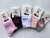 Autumn and Winter New Authentic Langsha 100 Cotton Fashion Sports Women's Socks 8114