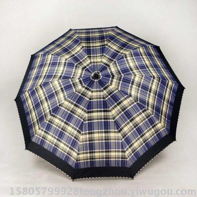 The 4008 men's umbrella umbrella reinforcement to increase high density package business gift umbrella umbrella