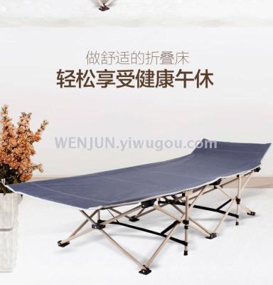 67 cm Oxford cloth round tube 10-foot folding bed portable single folding bed