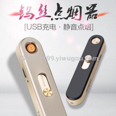 USB charging metal lighter electronic lighter windproof cigarette lighter style explosions customization