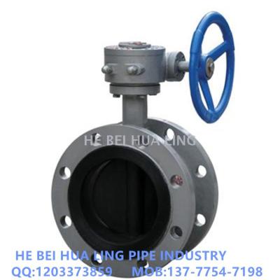 Manufacturers direct quality assurance quick installation butterfly valve turbine butterfly valve, handle butterfly valve