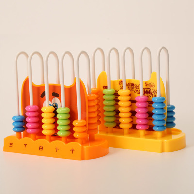 Abacus pearl multifunctional school set student calculator clock pearl counting abacus with table.