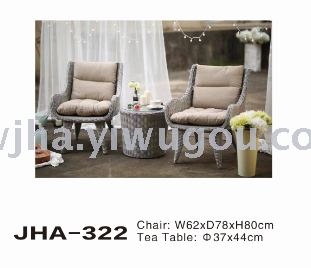 Rattan furniture, casual furniture, outdoor leisure products, rattan sofa JHA-322
