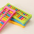 Abacus pearl multifunctional school set student calculator clock pearl counting abacus with table.