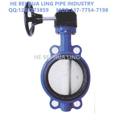 Spot supply, handle to clip butterfly valve handle type butterfly valve to clip butterfly valve quality assurance