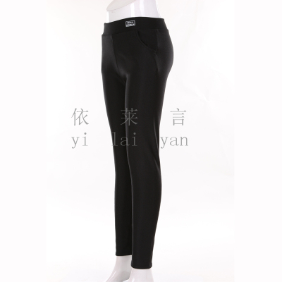 Ilaiyan trousers 2017 style casual pants nine points