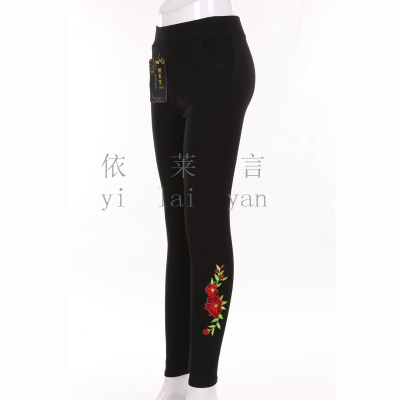 New style leggings for women of the 2017 style of leggings are available at nine point
