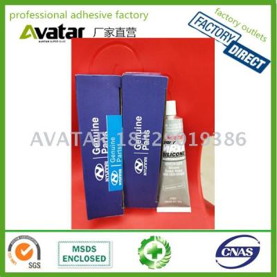 Wholesale NYUNNAI HI-TEMP Gasket Maker Silicone RTV Sealant Fast Cure with Best Quality