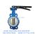 Manufacturers direct quality assurance quick installation butterfly valve turbine butterfly valve, handle butterfly valve