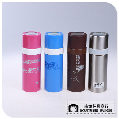 304 stainless steel Vacuum insulated cup warhead female children 's water cup student cup insulated kettle