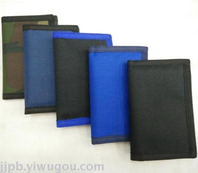 Professional to order three-fold horizontal and short folding purse with thick waterproof polyester fabric production.