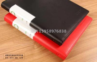 Kangbai high grade loose-leaf material book imitation leather file bag 4-hole clip AS731