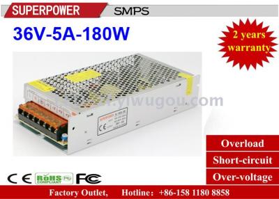 36V5A 180W switching power supply LED security adapter