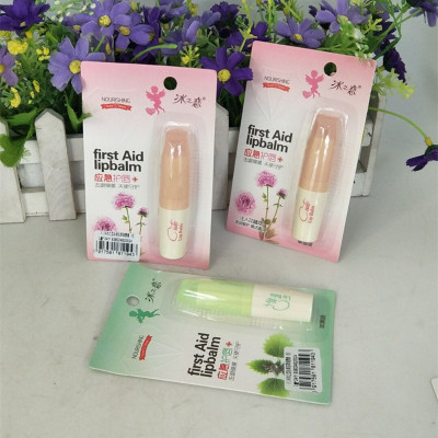 81194 ice love seep floral essence lip balm