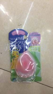 Blackhead Removing Silicone Facial Cleansing Instrument
