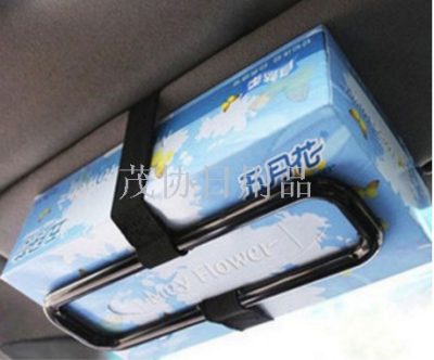 Automotive Sun Louver Chair Back Tissue Box Cover Car Interior Hanging Tissue Box Car Tissue Holder