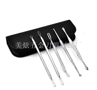 Direct selling acne needle five sets of acne blackheads acne artifact beauty set beauty tools