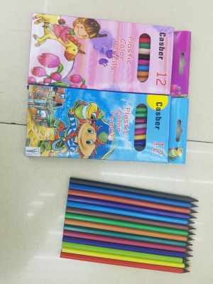 12 color plastic black pencil, color box packing, Russian series