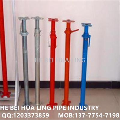 Professional export hot dip galvanized steel support construction steel support scaffolding can be sprayed