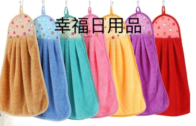 (hot style) fiber cloth does not dip in oil and dishcloth bath towel to wash towel cloth.