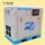 Hongwuhuan 25hp screw air compressor